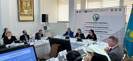 Debate session "Professional education and development of archivists" фото галереи 6